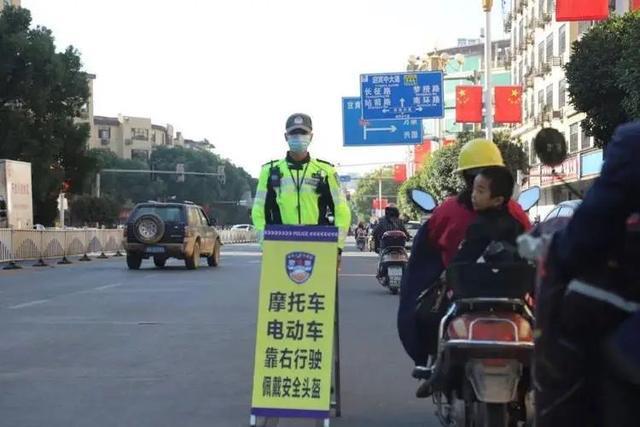 除了戴头盔2025年起电动车上路带好“5大件”不罚不扣(图7)