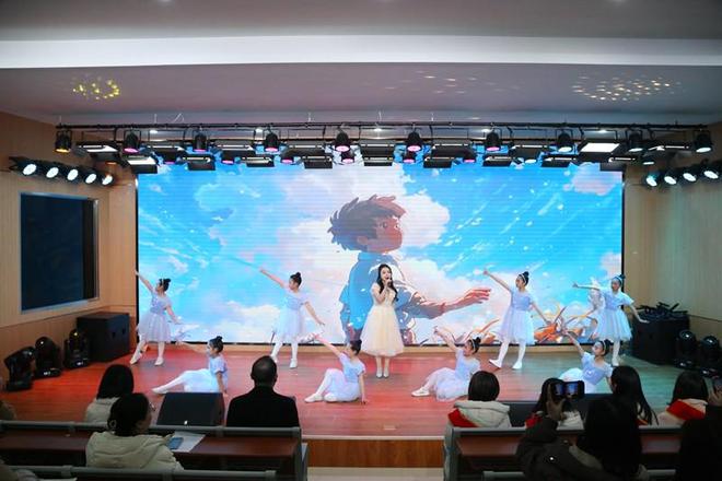 守望初心育桃李立德树人担使命——潢川三小举行“树人杯”2024年度“十佳班主任”表彰大会(图3)