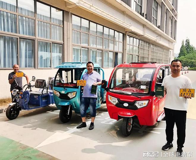 2025年电动车、三轮车新一轮严查来了！重点查处5大违规行为(图4)