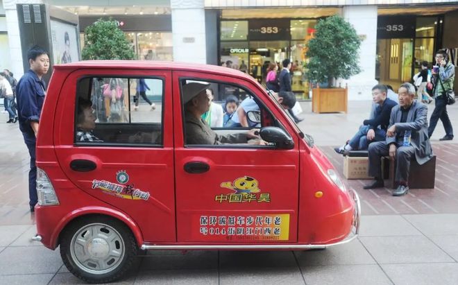 电动三轮车、低速四轮车政策有调整实施“1+5”模式车主注意(图2)