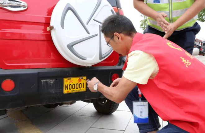 电动三轮车、低速四轮车政策有调整实施“1+5”模式车主注意(图5)