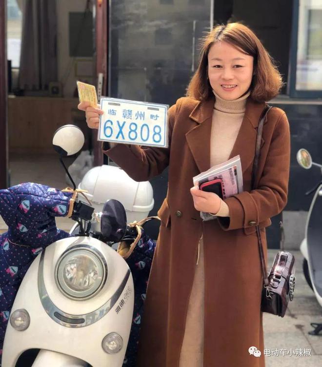 2024年电动车、三轮车、老年代步车上路满足3个条件不扣车不罚款(图5)