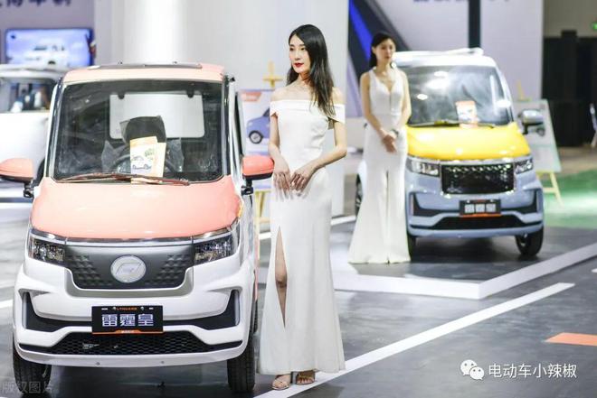2024年电动车、三轮车、老年代步车上路满足3个条件不扣车不罚款(图9)