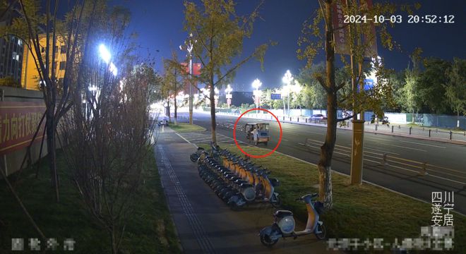 只偷电动三轮车!“连环盗贼”终落网