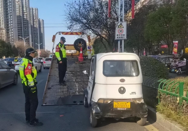 电动车、三轮车大检查来了!