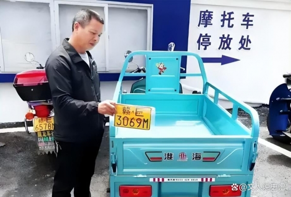 电动车、三轮车大检查来了！(图5)