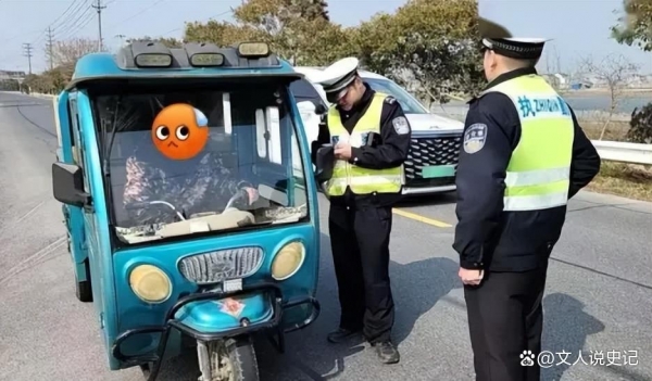 电动车、三轮车大检查来了！(图6)