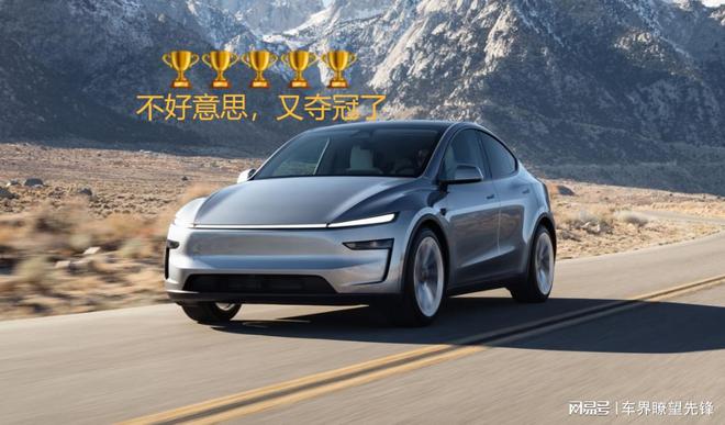 2024台湾省电动车销量激增ModelY再夺冠(图2)