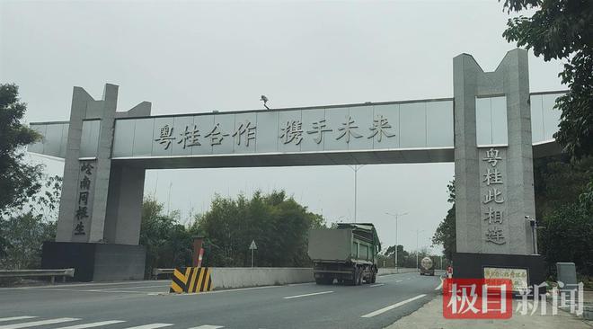 2024年春运曾经的返乡摩托大军“盛况”不再(图8)