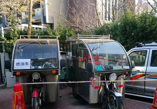 北京燃油三四轮车2024年还能上路?谣言!