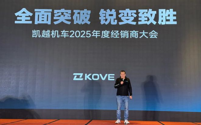 更“成熟”的450RR双油箱的大巡航新款350RR跑车凯越开年整“大活”(图10)