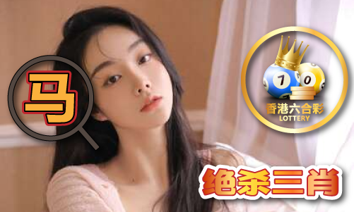 打开澳门图库资料-打开澳门图库资料手机版V