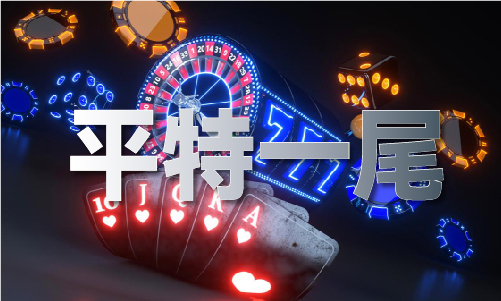 2024年生肖图片波色表