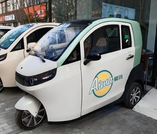 2024澳门开门奖记录V91(图3)