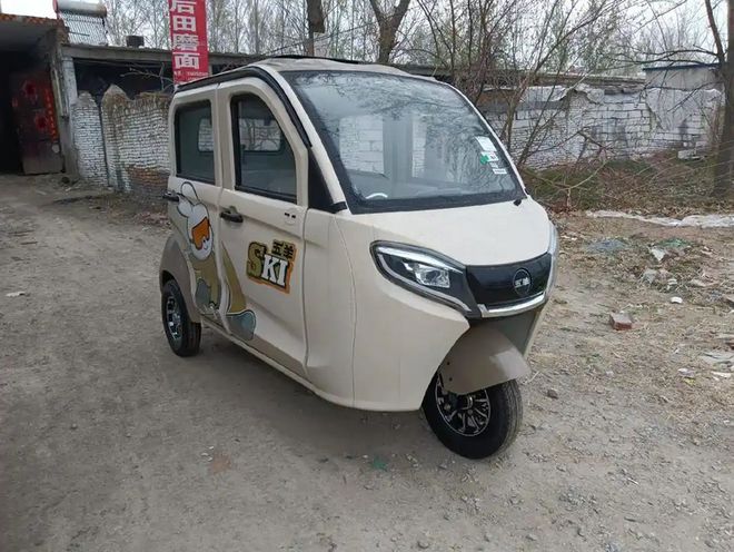 2024澳门开门奖记录V91(图5)