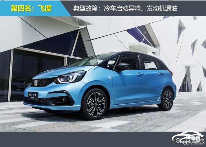 2024年车型发动机投诉指数排行：老问题积重难返(图5)