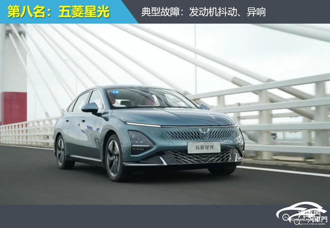 2024年车型发动机投诉指数排行：老问题积重难返(图9)