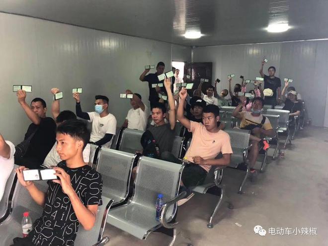 交警明确：电动车、三轮车上路要考驾照考试流程、费用一起看(图2)