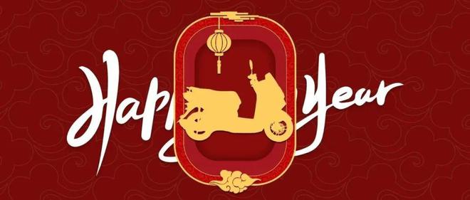 雅马哈新车预告？达摩院的猜测与分析(图4)