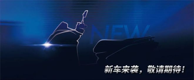 雅马哈新车预告？达摩院的猜测与分析(图8)