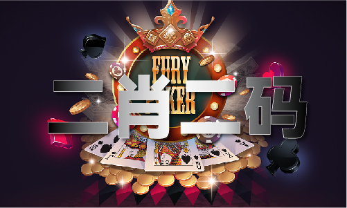 2024年澳门626969资料大全