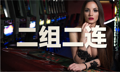 澳门三肖三码精准100%今天V(图1)