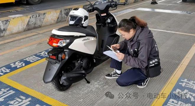 2024摩托车电动车三轮车老年代步车上牌、考驾照、费用这样做就对了(图3)