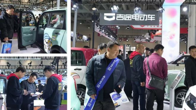 解锁新流量池！吉途电动三轮车勇于开拓展示财富增长新机遇！(图3)