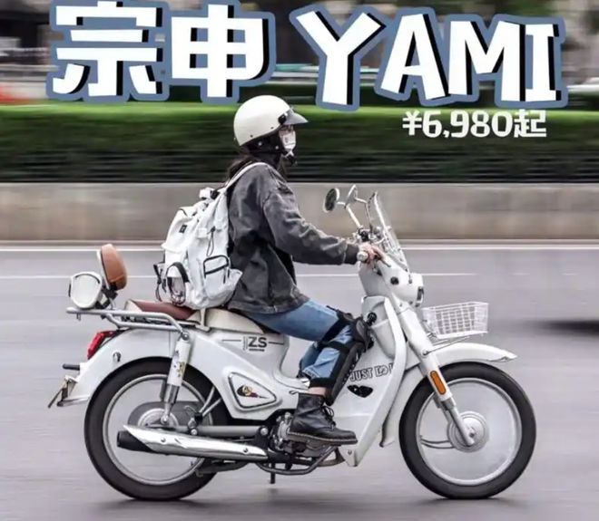 既要硬派出行又想轻松驾驭选赛科龙AQS401AMT就够了(图6)