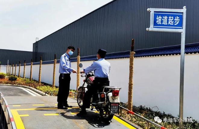 2024年电动车、三轮车、摩托车考驾照流程费用年龄限制一文搞懂(图4)