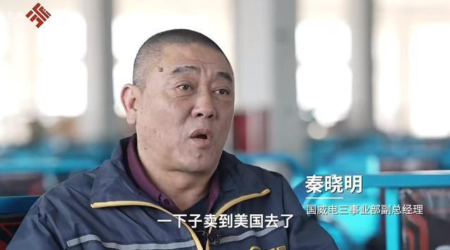 杀疯了！国内白菜价卖到国外成奢侈品世界疯抢国产“三蹦子”(图11)