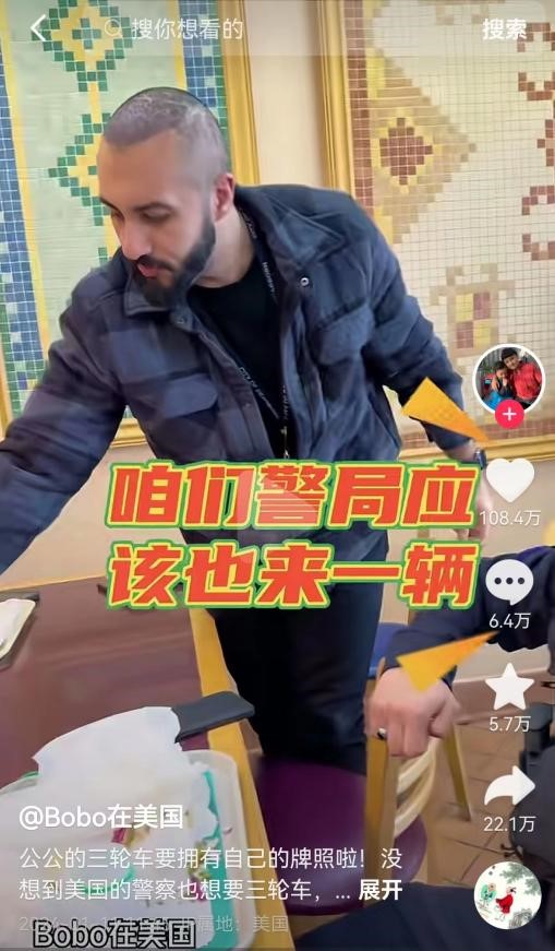 商业故事丨国产电三轮奇幻漂流记(图4)