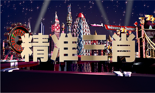 蓝月亮旗舰店app（中国）IOS安卓版手机APPV3