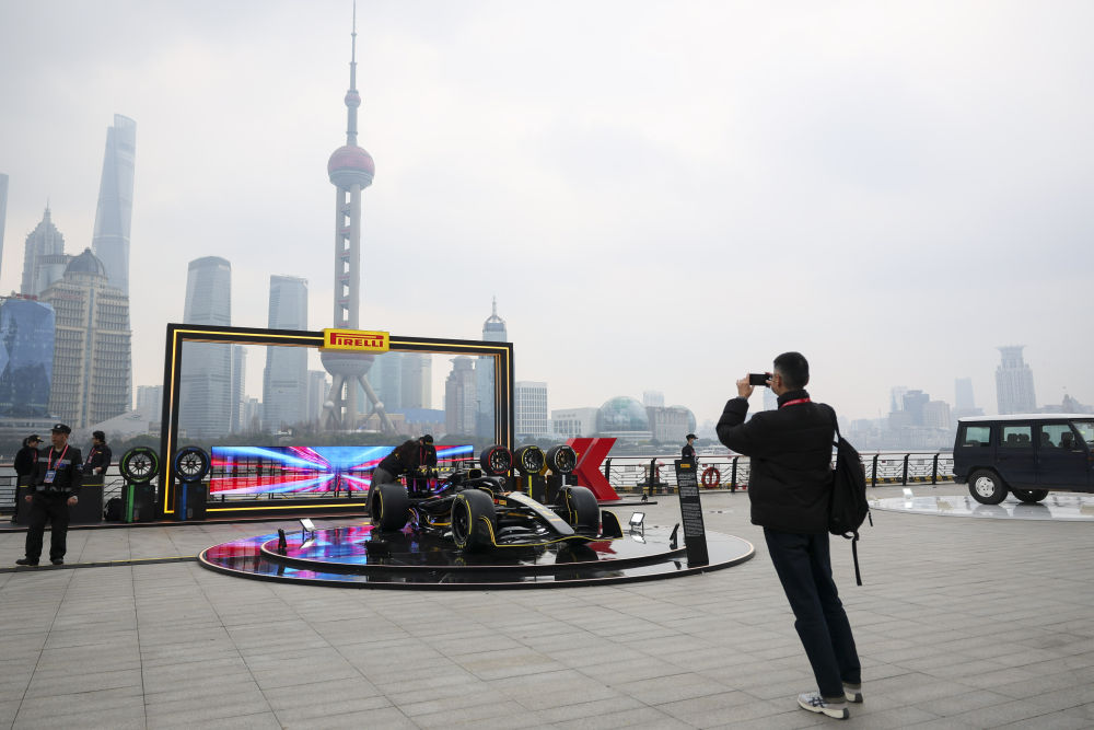 F1中国大奖赛：引擎轰鸣助力上海高质量发展(图4)
