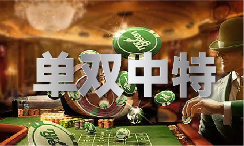 惠泽了知全部资料2022V51