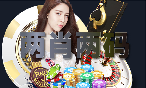 218219四海图库管家婆