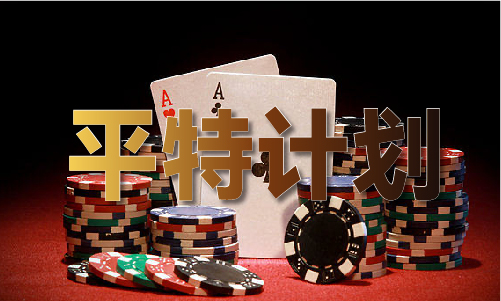 洒码汇(2024已更新)最新版本-IOS安卓通用版