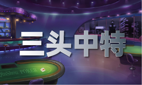 9(2024已更新(微信小程序)