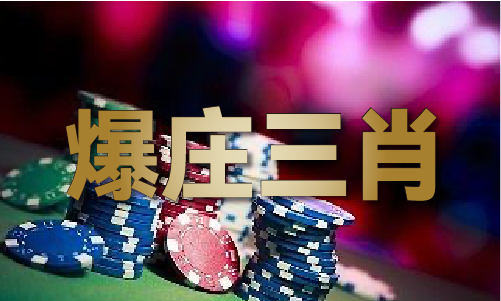红姐大型免费主图库
