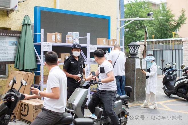 电动车新政策！4月起多地电动车、三轮车、四轮车上路有新变化车主注意(图3)
