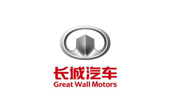2024年车企发动机投诉指数排行：老车主继续吐槽老问题(图7)