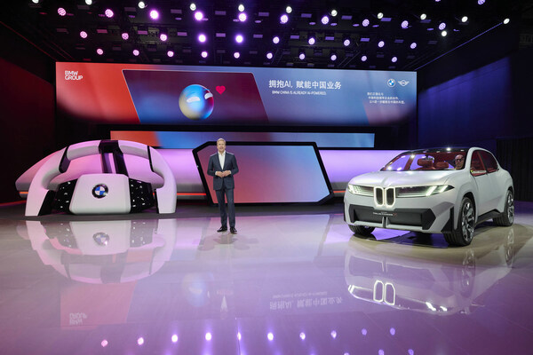 宝马智启驾趣20:BMW新世代多项首创技术上海首秀