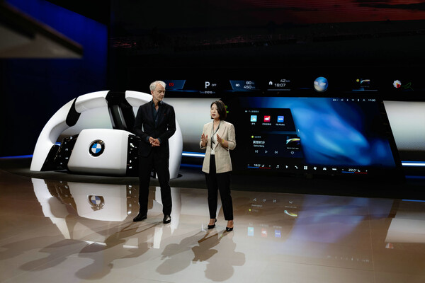 宝马智启驾趣20：BMW新世代多项首创技术上海首秀(图3)