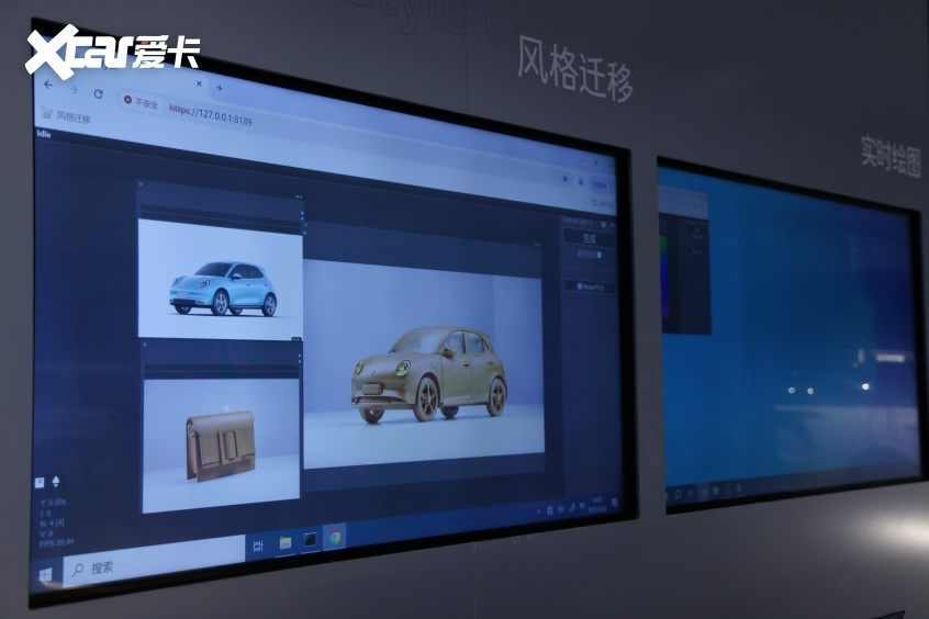 深度诠释科技、越野、全球化优势长城汽车闪耀上海车展(图16)