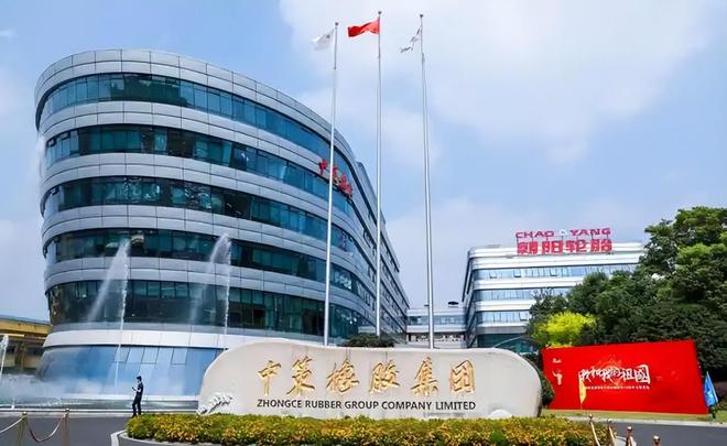 美国媒体评：中国轮胎企业12强（建议收藏）山东入围7家！(图1)