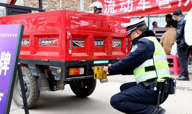 2025年4月电动车、三四轮车4大利民措施上牌、驾照都有好消息(图1)
