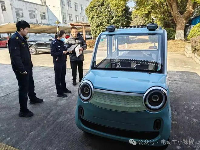 除了上牌！4月1日起电动两轮车、三轮车、四上路迎来3个新要求处罚明确(图2)