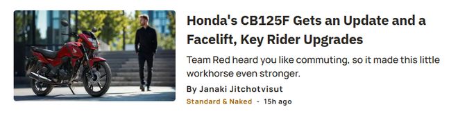 占据外媒头条的这台本田125到底有什么特别之处！(图1)