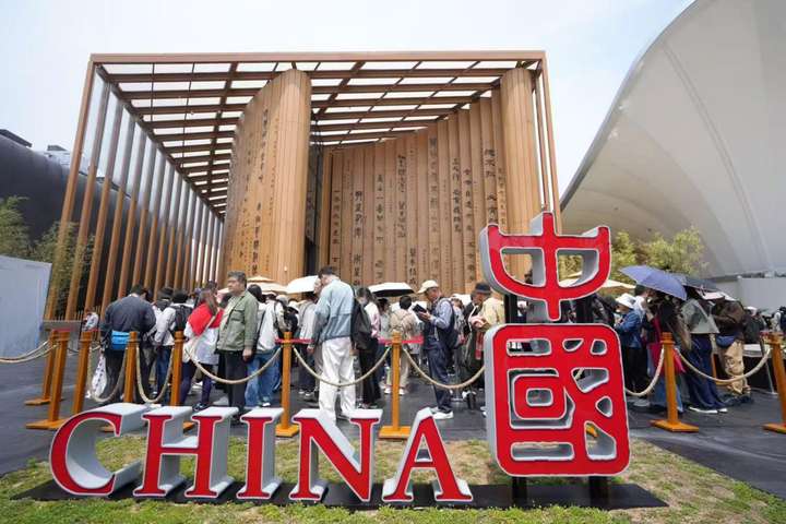 深圳乐行天下闪耀2025大阪世博会展现中国智造创新实力