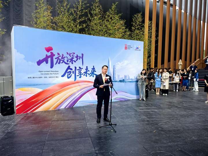 深圳乐行天下闪耀2025大阪世博会展现中国智造创新实力(图4)